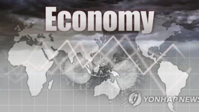 해외선물 투자정보 “세계 경제 뉴스” 참고사이트